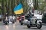 Львівські байкери відкрили мотосезон