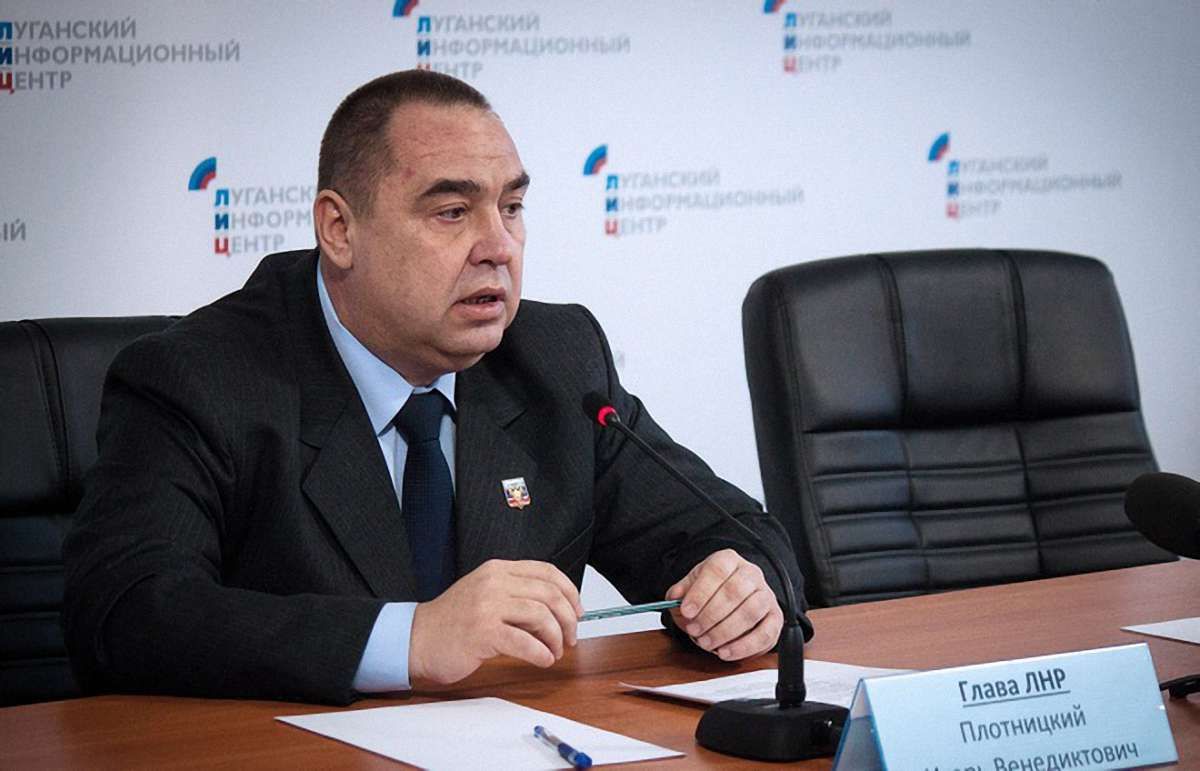 Ватажок бойовиків Плотницький назвав «ЛНР» банановою республікою