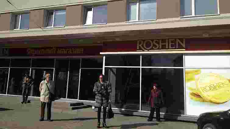 За півроку «Roshen» відкрив чотири фірмові крамниці у Львові