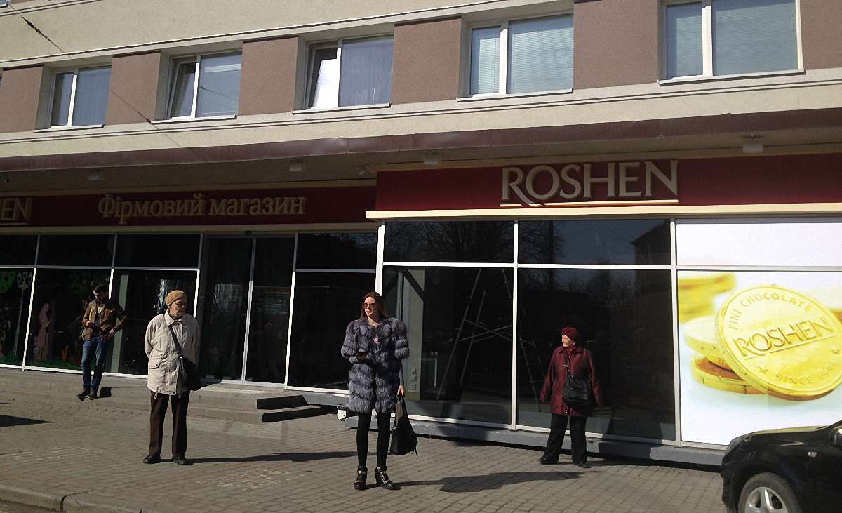 За півроку «Roshen» відкрив чотири фірмові крамниці у Львові
