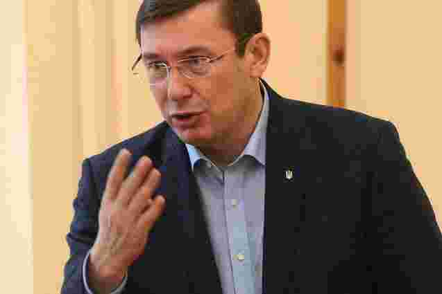 БПП прийме у фракцію низку позафракційних депутатів, – Луценко