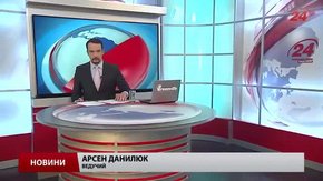 Головні новини Львова за 11 квітня 