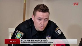 У день матчу «Шахтар» — «Брага» до «Арени» курсуватимуть шатл-баси
