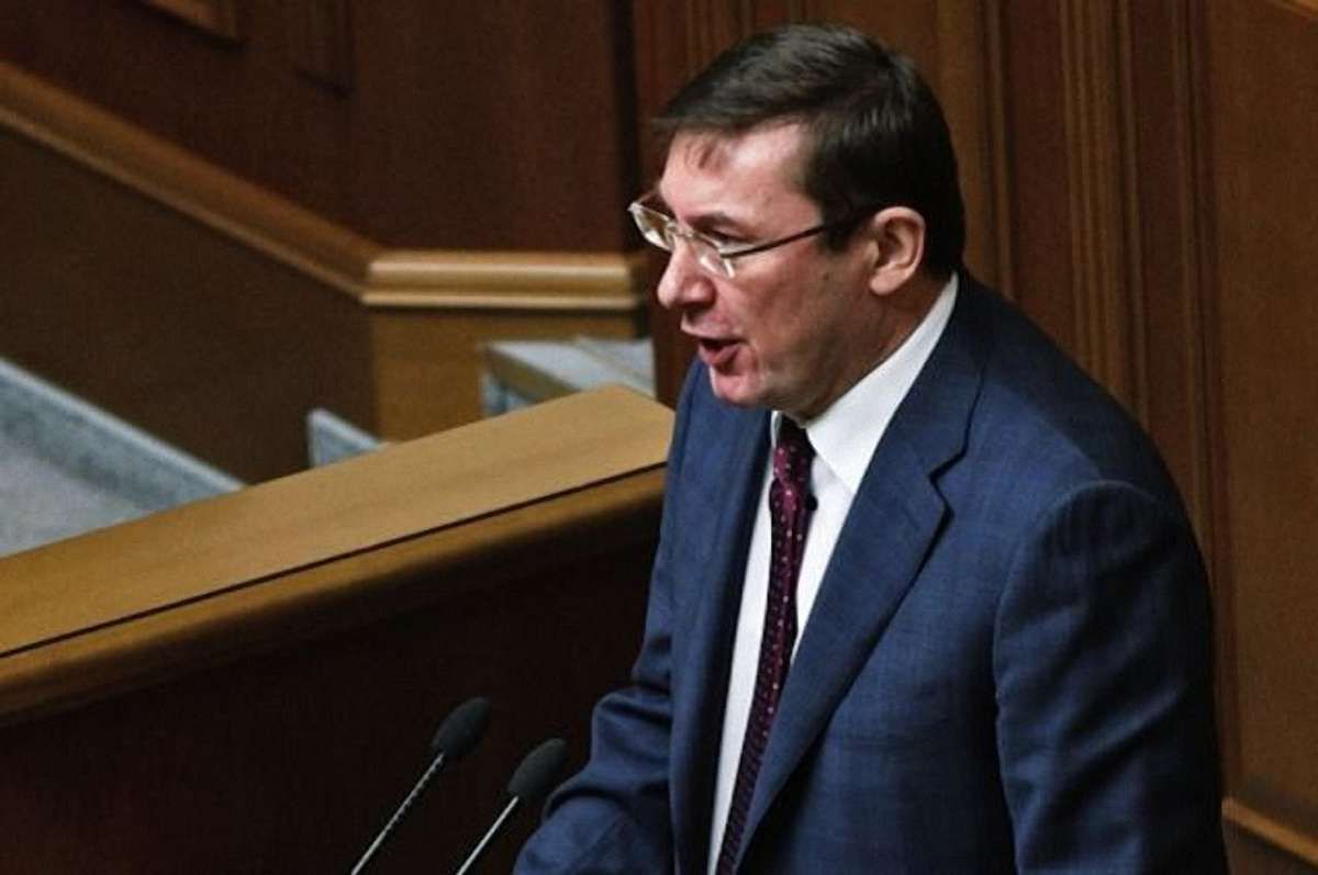 Юрій Луценко назвав новий склад Кабміну