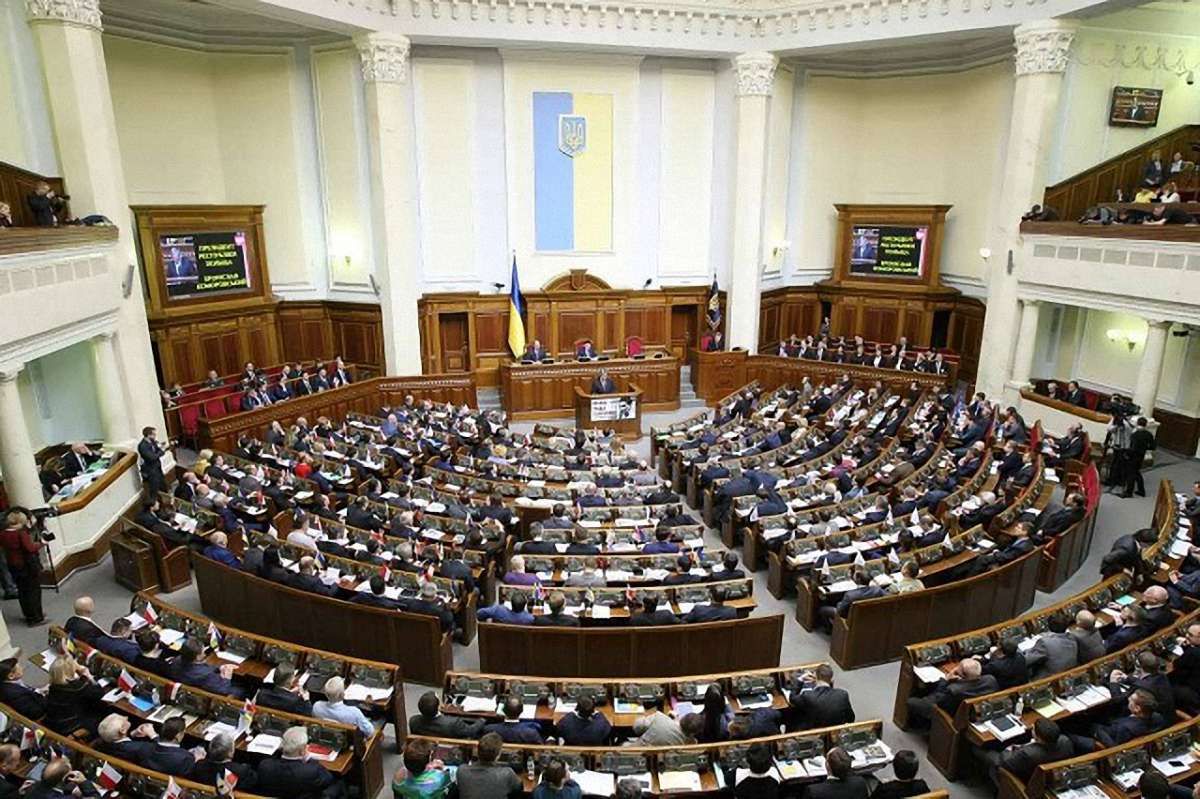 Верховна Рада удосконалила соцзахист резервістів, які постраждали в АТО