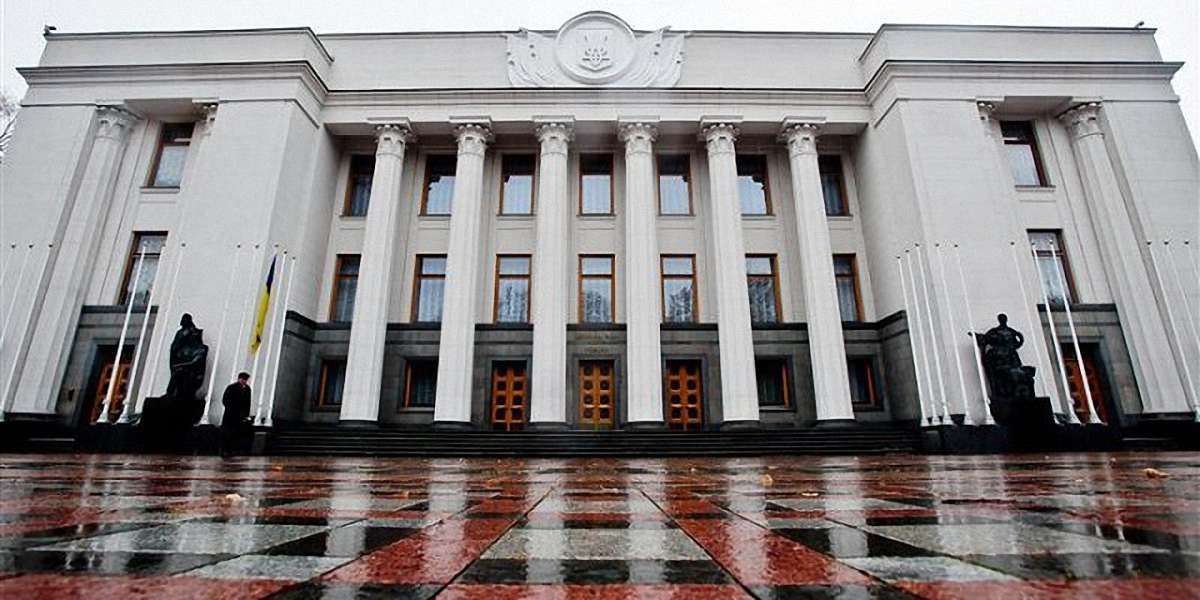 У Верховній Раді шукають вибухівку