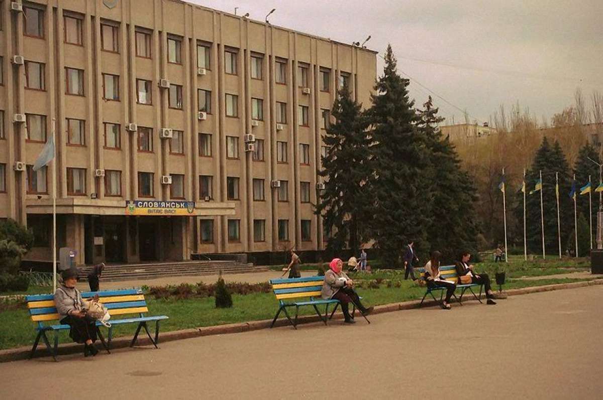 Слов'янськ: чим живе місто, з якого почалась війна на Донбасі