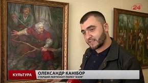 Боєць «Азову» Олександр Канібор у Львові вперше виставив свій живопис