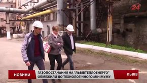 Без гарячої води може залишитись частина львів’ян