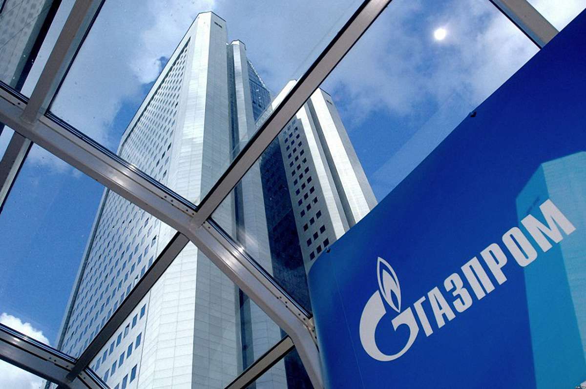 «Газпром» оскаржив у суді рішення АМКУ про штраф у ₴86 млрд
