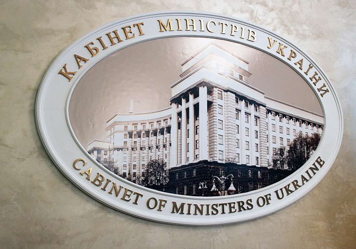 У фракції БПП назвали погоджений склад майбутнього Кабміну