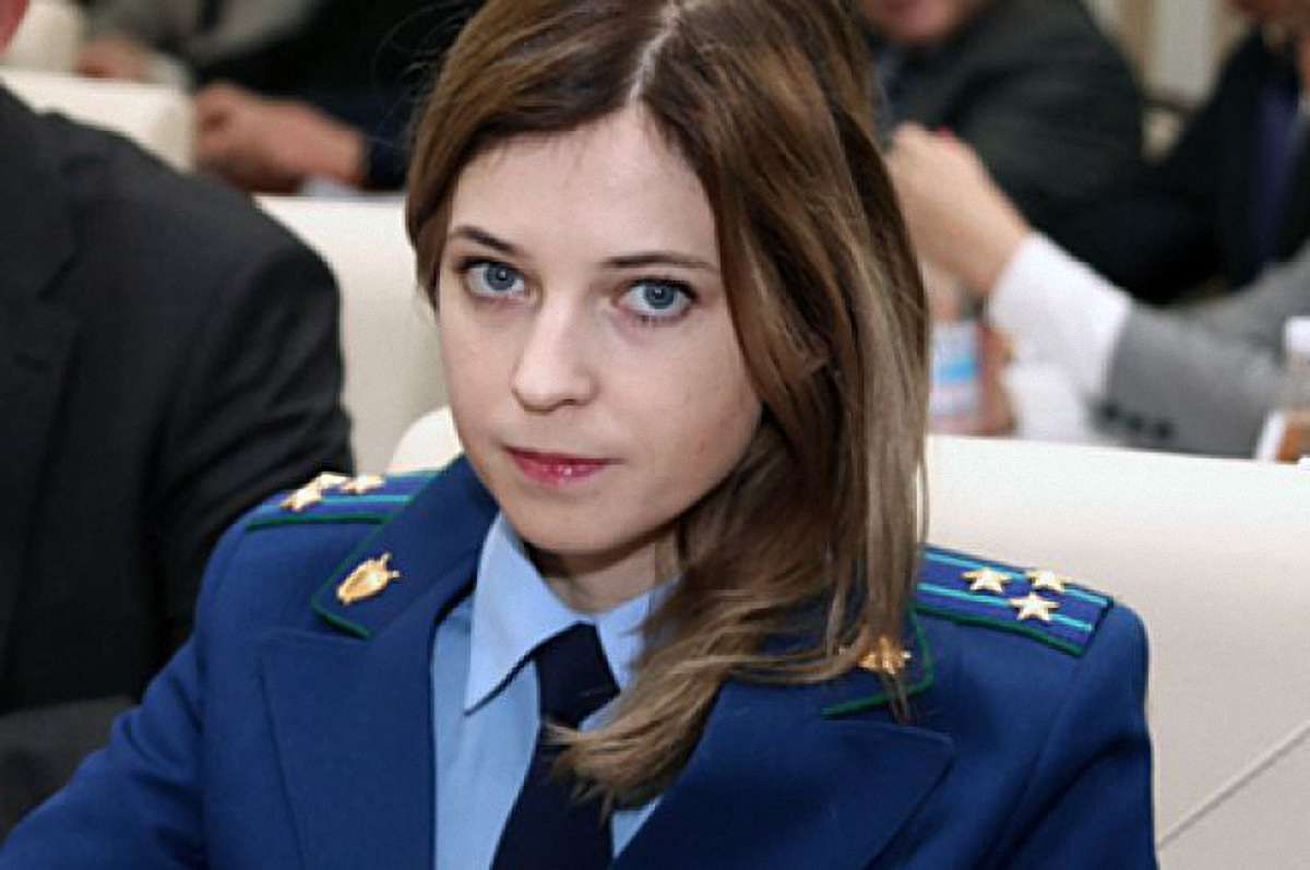 Псевдопрокурор Криму заборонила діяльність Меджлісу