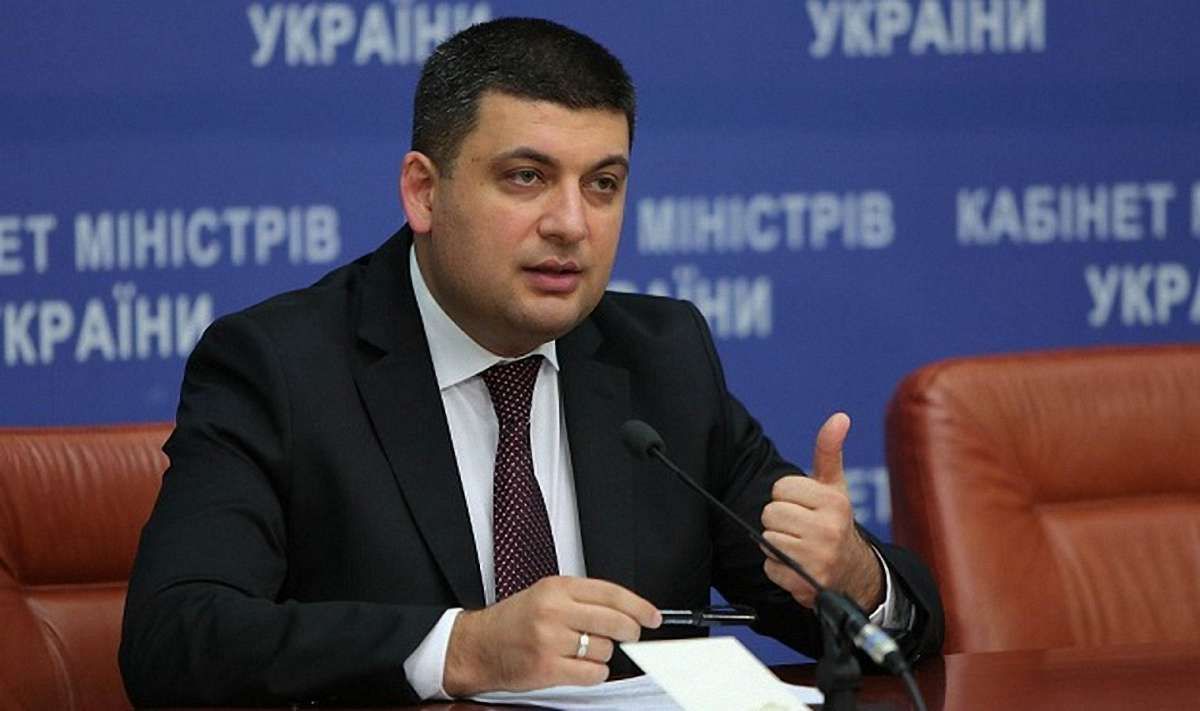 Коаліція підтримала Гройсмана на посаду прем’єра