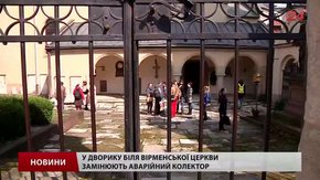 Пам'ятка під загрозою