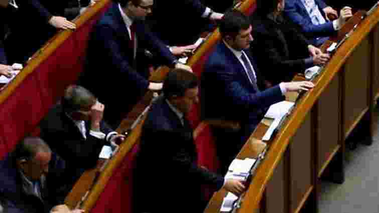 Два депутати «Відродження» кнопкодавили під час голосування за Гройсмана
