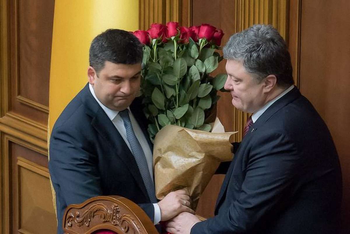 Верховна Рада затвердила склад нового уряду