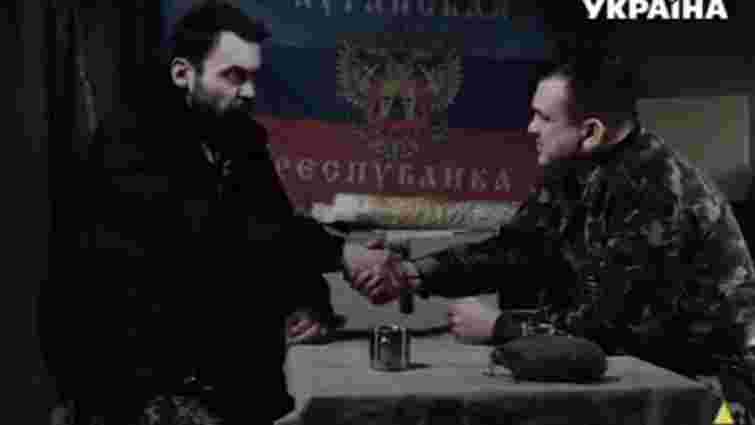 У серіалі на телеканалі Ахметова хороші «ЛНРівці» воюють з «київською хунтою»