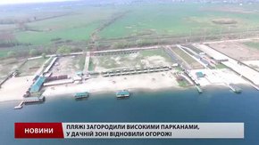 На озері Задорожньому на Львівщині знову з'явились паркани (аерозйомка)