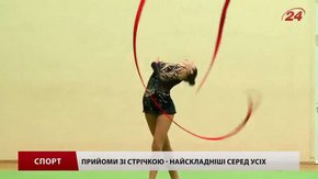 У Львові визначили найкращих гімнастів області