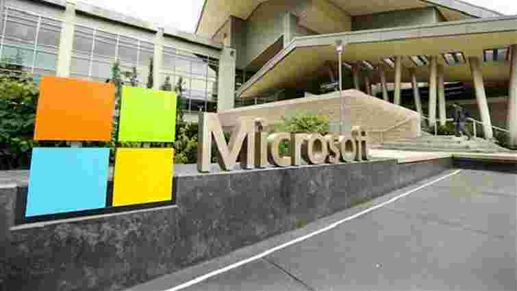 Microsoft судиться з урядом США через порушення конституції