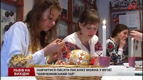 Культурні події на вихідних у Львові