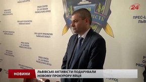 Львівські активісти висунули свої вимоги новому прокурору області