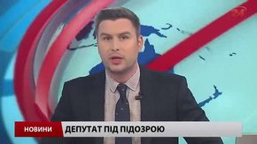 Головні новини Львова за 15 квітня
