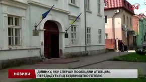 Депутата-хабарника Городоцької міськради взяли під варту