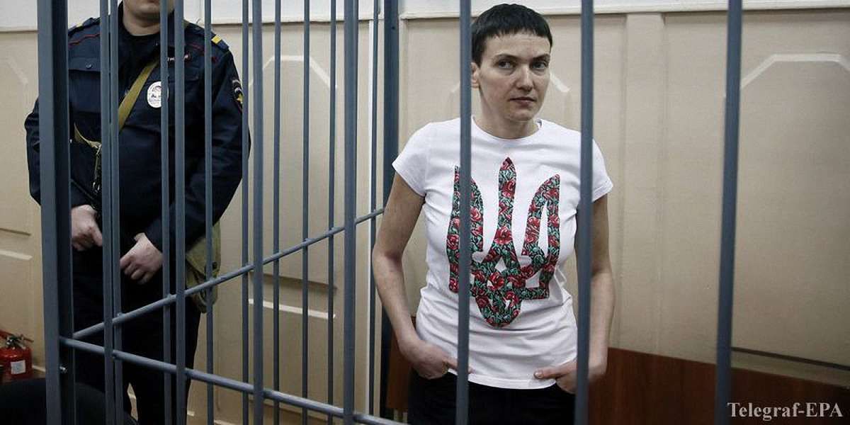 Надія Савченко перебуває у критичному стані