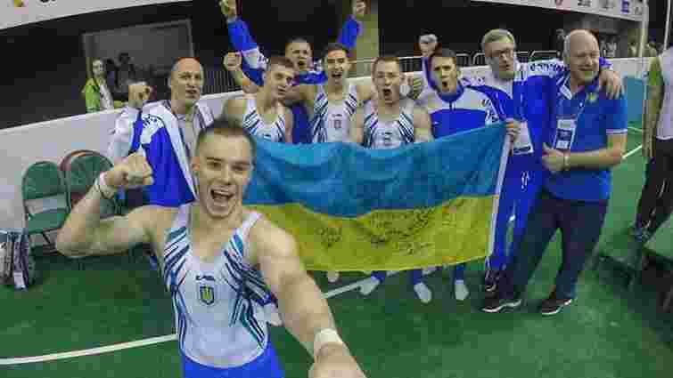 Українські гімнасти вибороли ліцензію на Олімпіаду–2016
