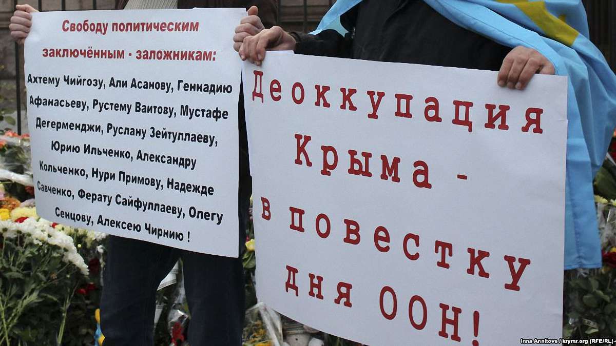 В анексованому Криму арештували двох кримських татар