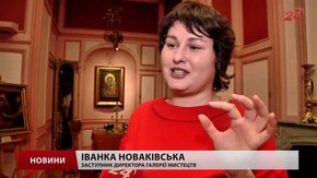 Львівська галерея мистецтв виставить найцікавіші речі, які зберіг Борис Возницький