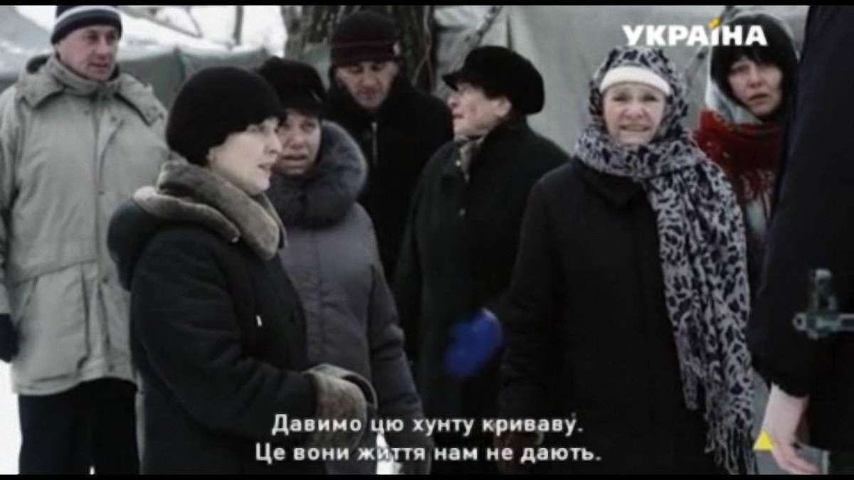 «Не зарікайся»: агітка чи мелодрама?