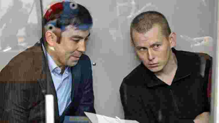 Суд визнав винними російських ГРУшників Александрова та Єрофєєва 