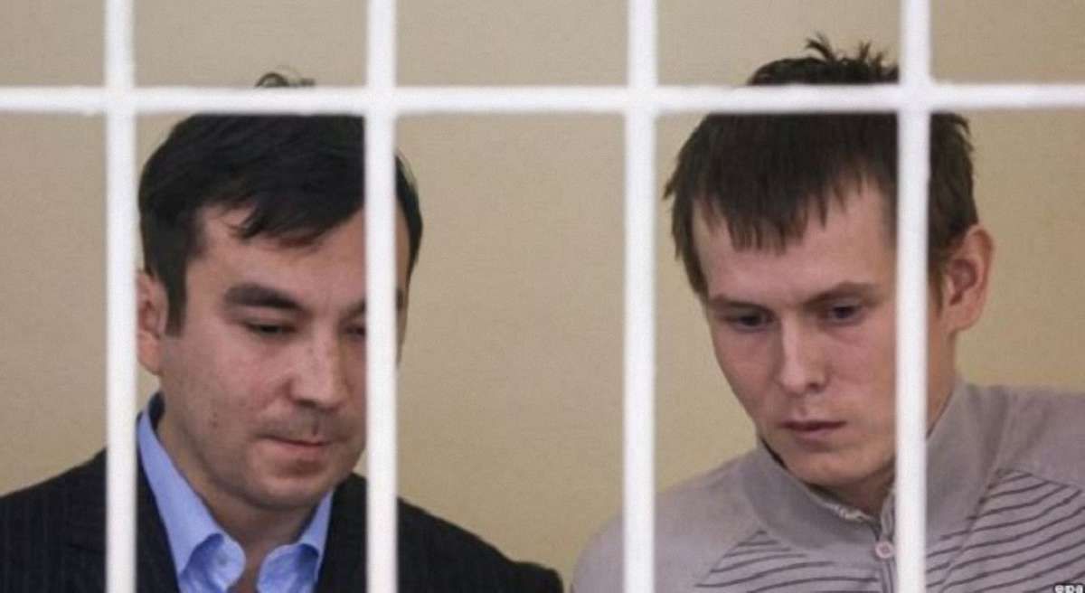 Російських ГРУшників засудили до 14 років в’язниці з конфіскацією