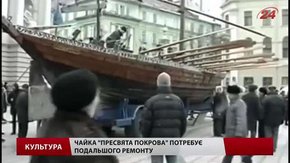Львівська козацька чайка представить Україну на міжнародній морській арені