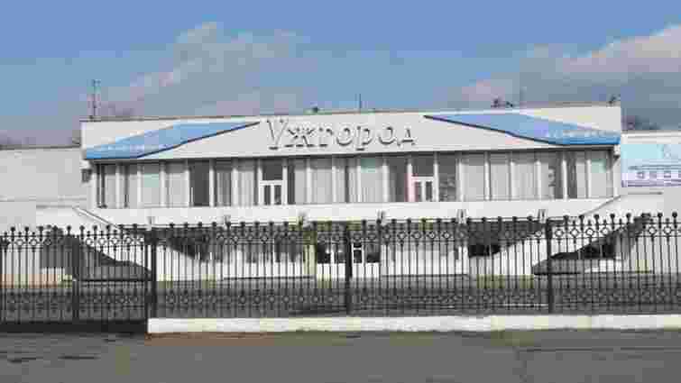 Міжнародний аеропорт «Ужгород» офіційно відновив роботу