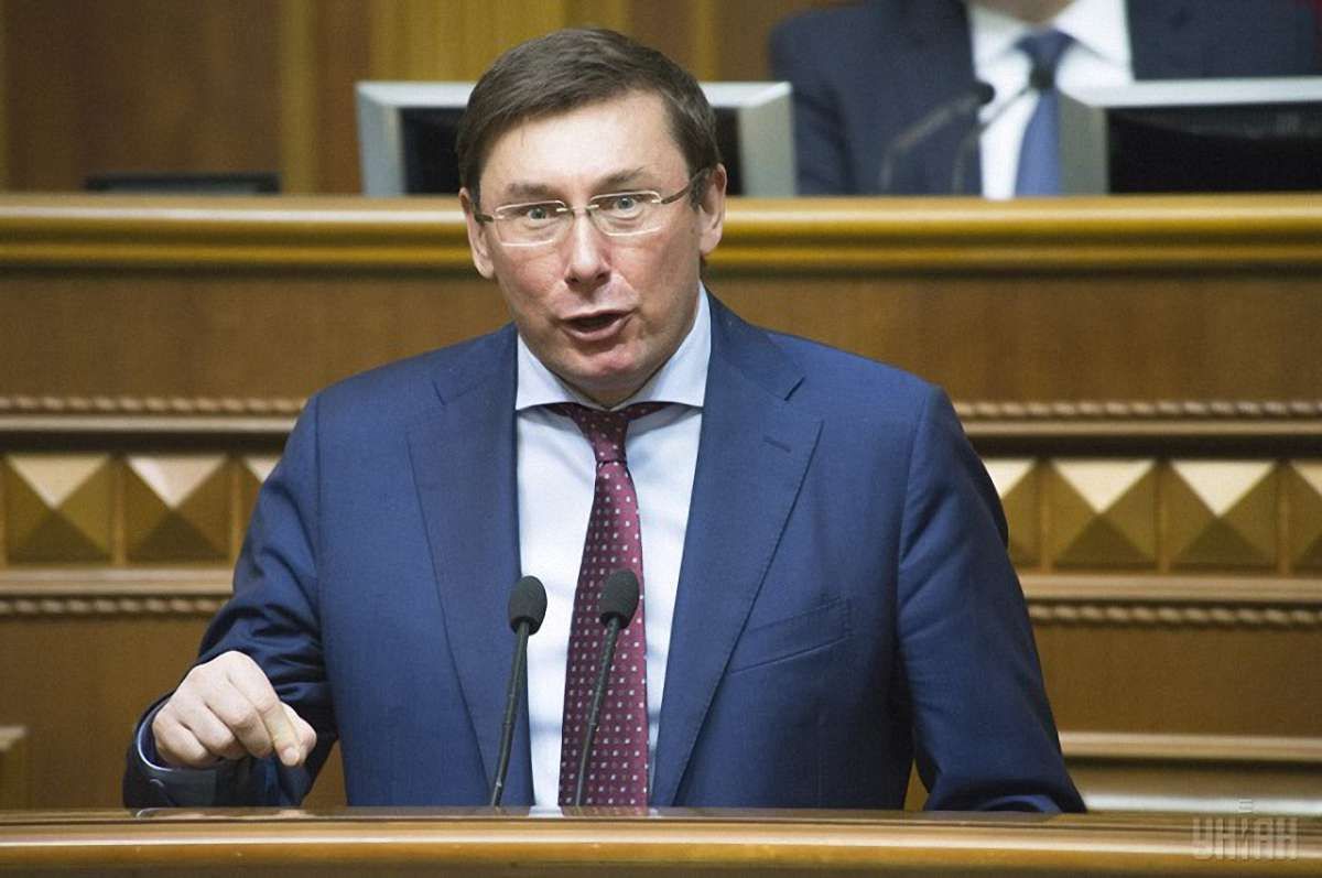 БПП висуватиме Юрія Луценка у генпрокурори, – Лещенко