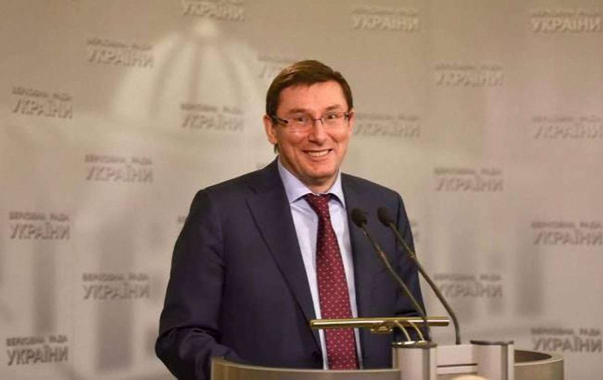 У Верховну Раду повторно внесли законопроект, що дозволить Луценку стати генпрокурором