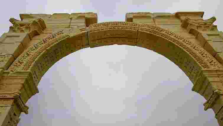 У Лондоні відтворили копію зруйнованої  Тріумфальної арки Пальміри