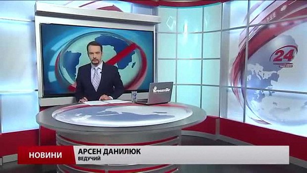 Головні новини Львова за 19 квітня 