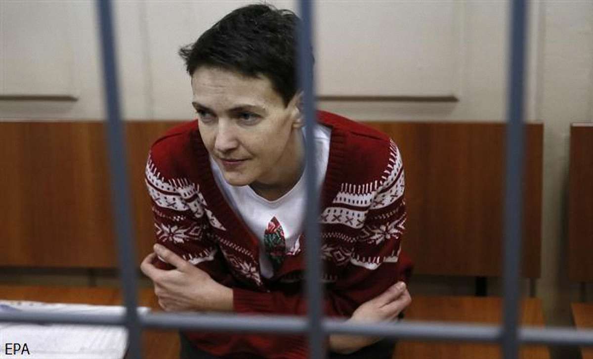 Савченко припинила голодування