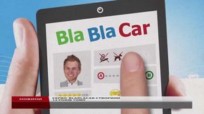 Українські водії після випадку зі зниклим львів'янином менше беруть незнайомих попутників