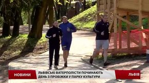 До чемпіонату України львівські ватерполісти готуватимуться на турнірі у Польщі