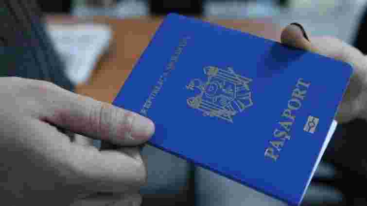 Українці купують молдовські паспорти для безвізового в’їзду в Євросоюз