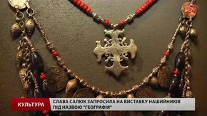 Львівська мисткиня Слава Салюк робить нашийники з монет часів Франца Йосифа