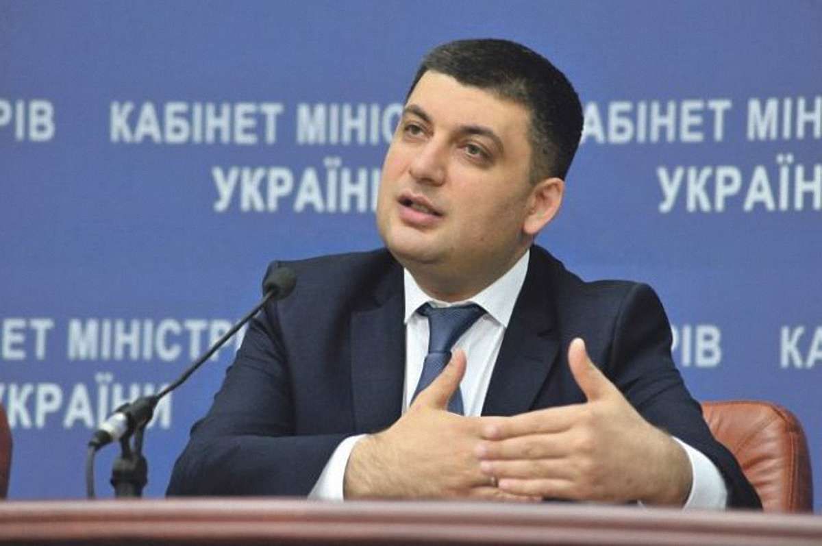 Гройсман запевнив, що не буде збільшувати видатки на Кабмін