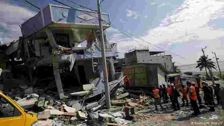 Влада Еквадору вводить податок для багатіїв через землетрус