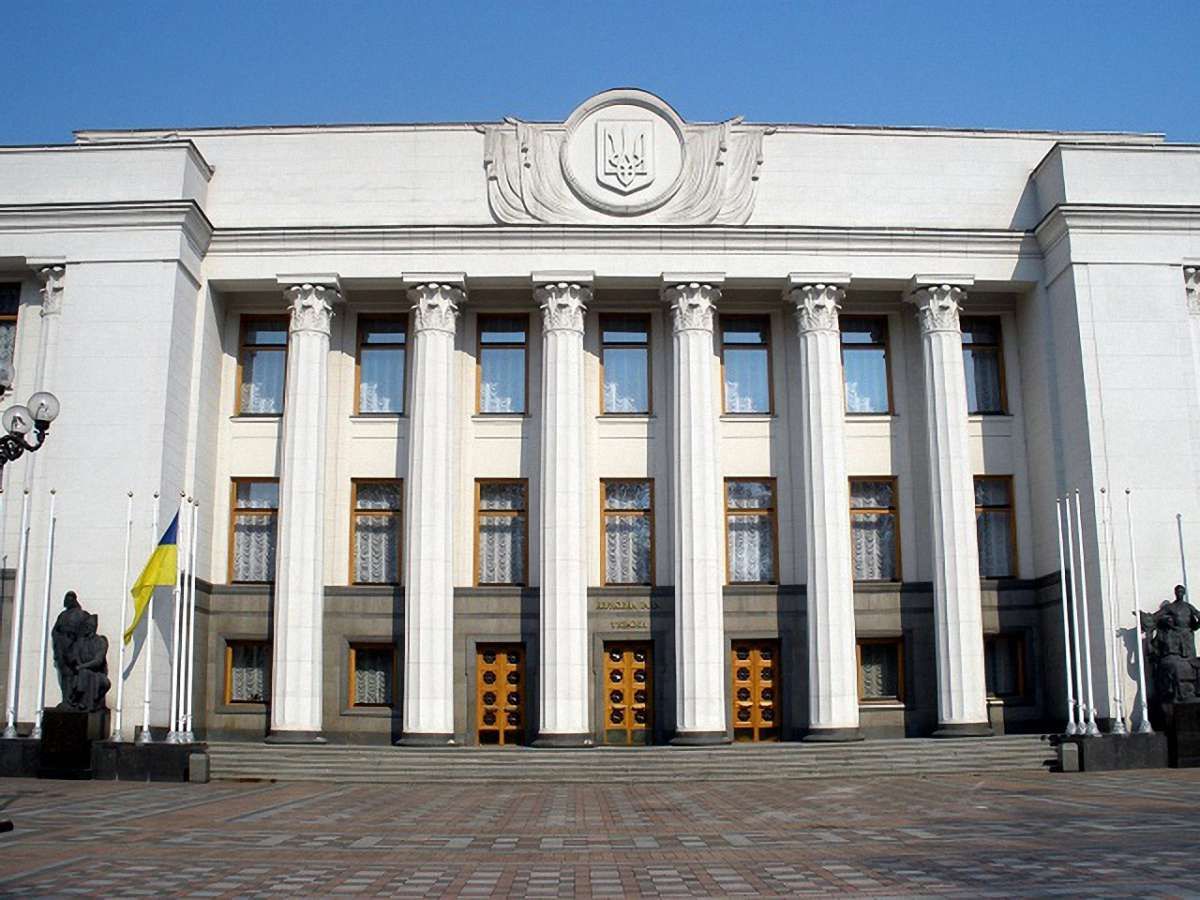 У Верховній Раді прийняли присягу п'ять нардепів