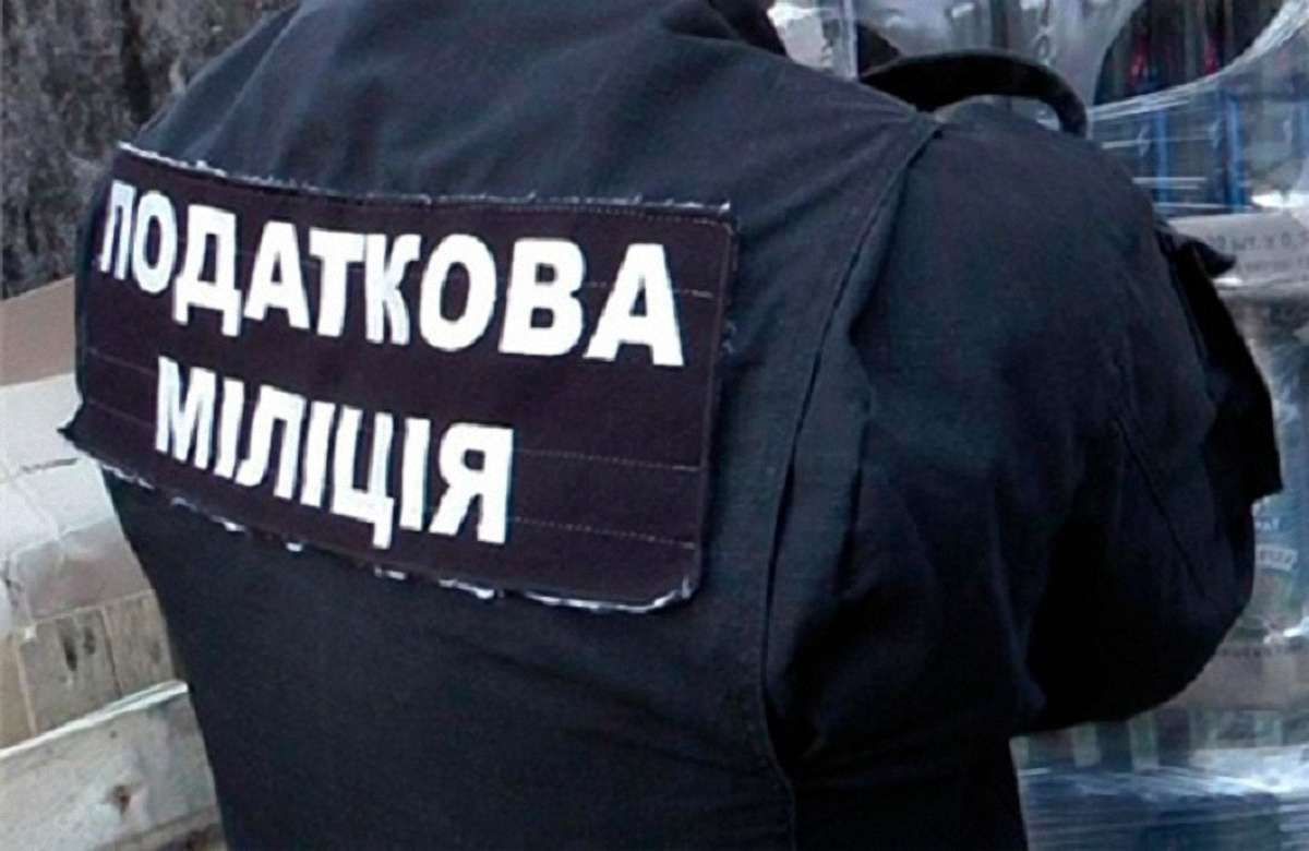 Міністр фінансів Данилюк хоче ліквідувати податкову міліцію